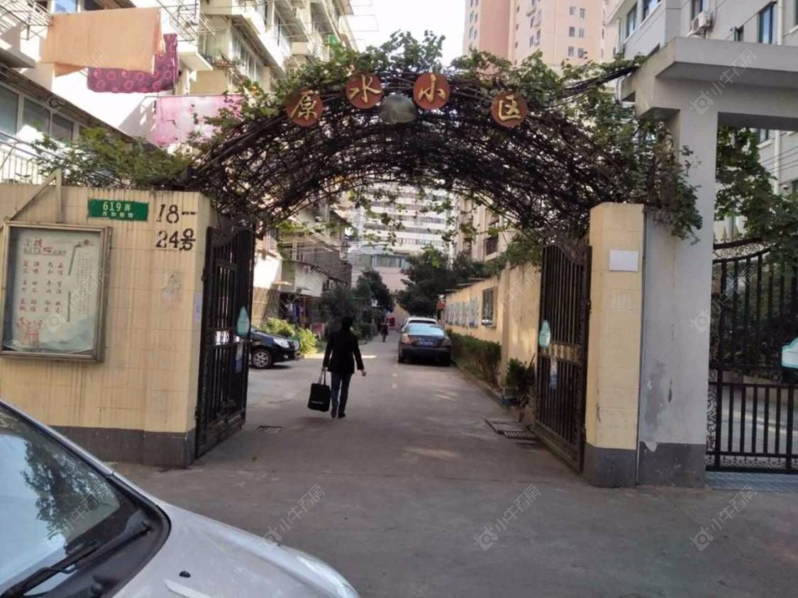 上海原水小区(静安)小区_原水小区(静安)小区null