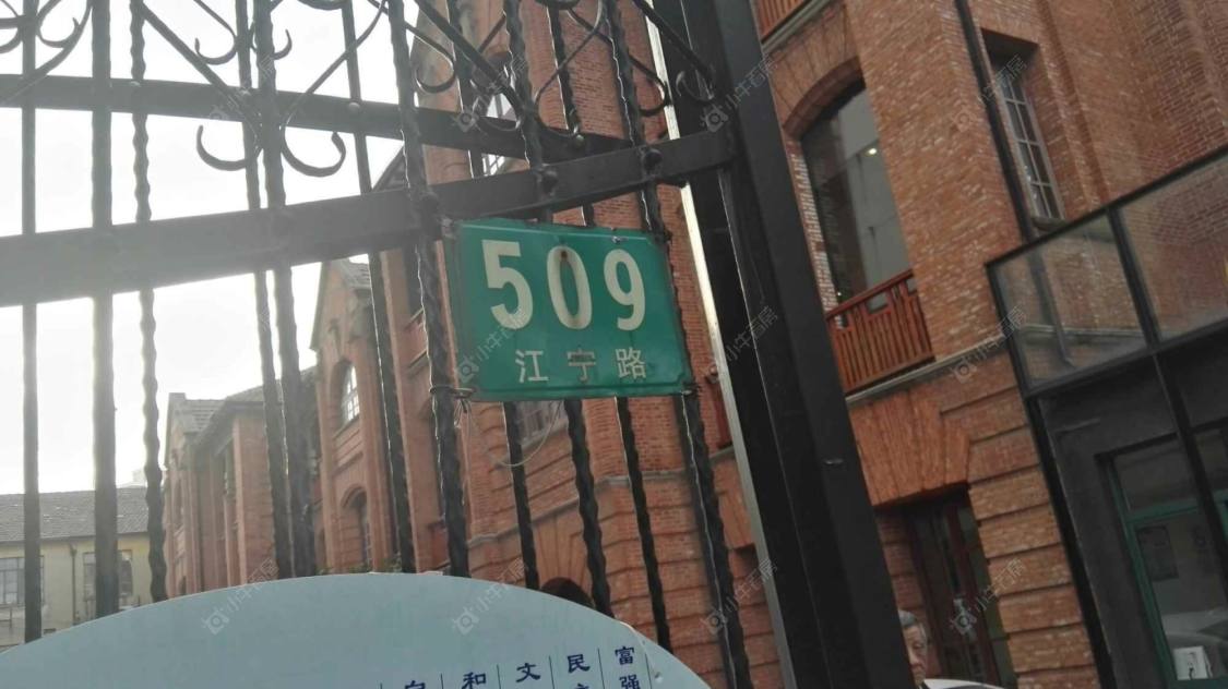 上海康宁大楼小区_康宁大楼小区null