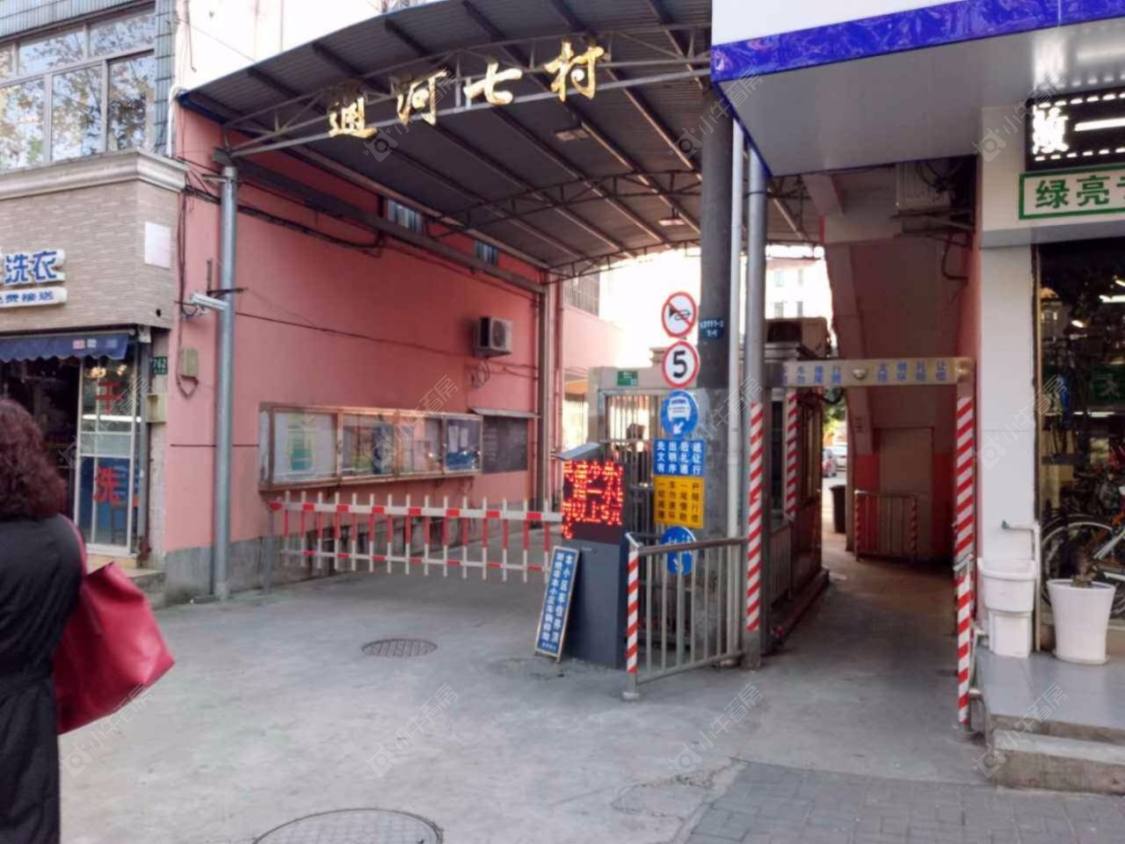 上海通河七村小区_通河七村小区null