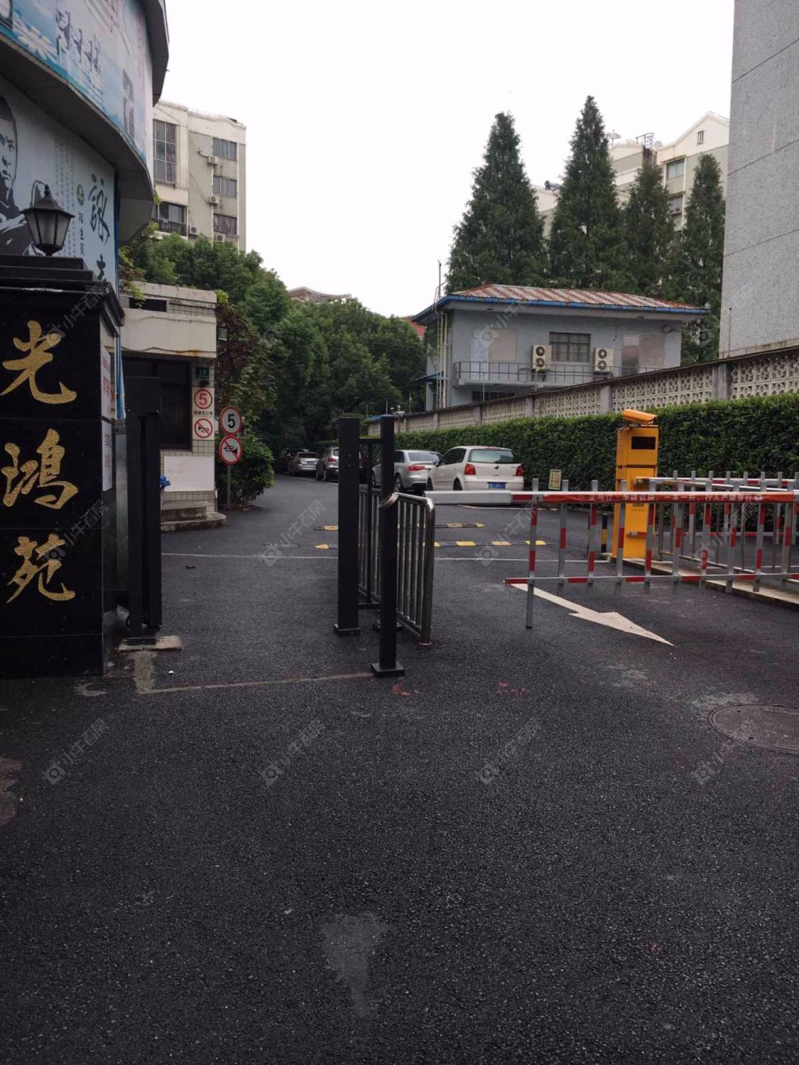 上海光鸿苑245弄小区_光鸿苑245弄小区null