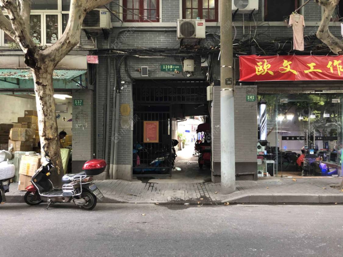 上海长沙路139弄小区_长沙路139弄小区实景图