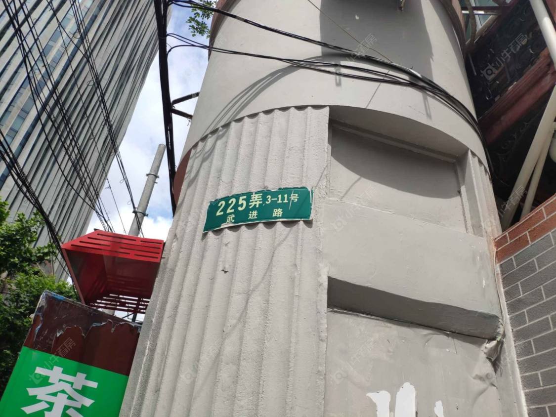 上海武进路225弄小区_武进路225弄小区null