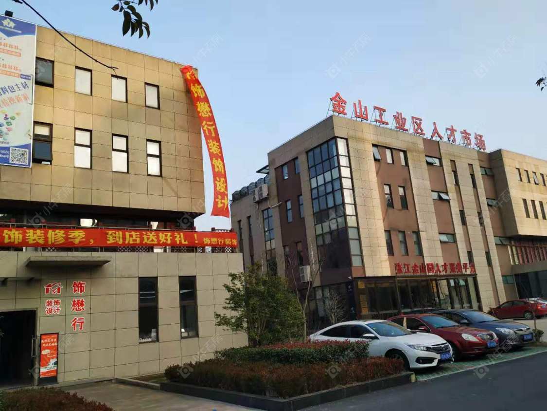 上海新未来樾湖小区_新未来樾湖小区null