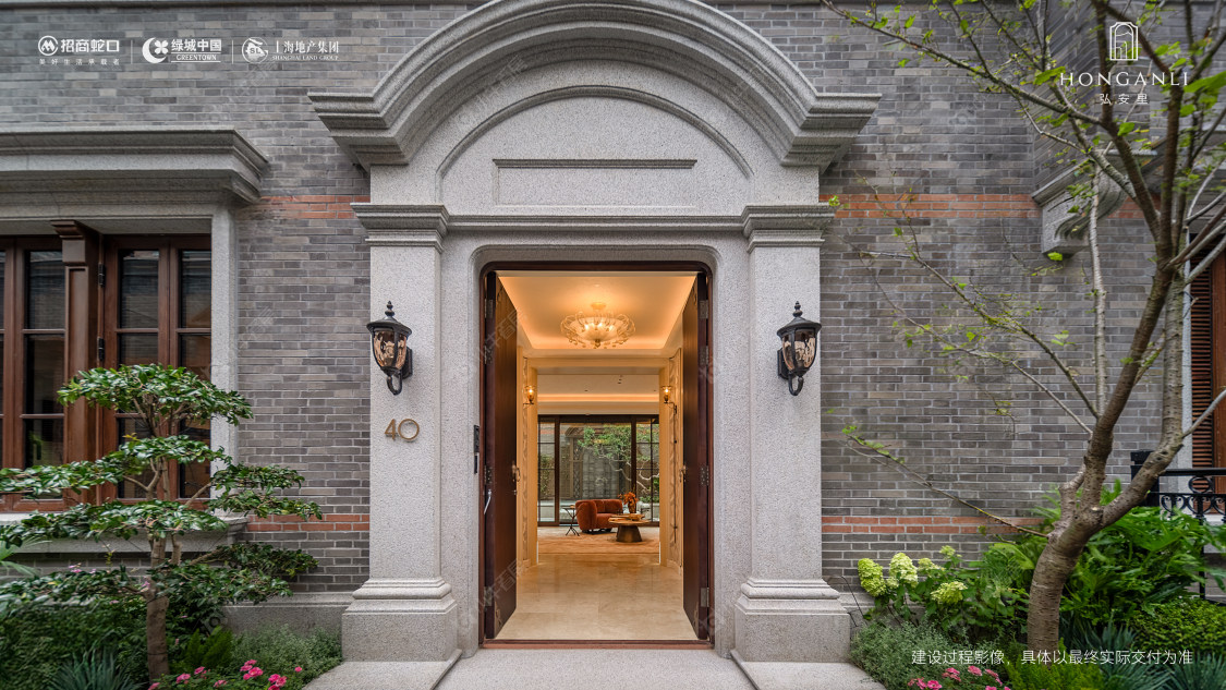 上海上海弘安里小区_上海弘安里小区null