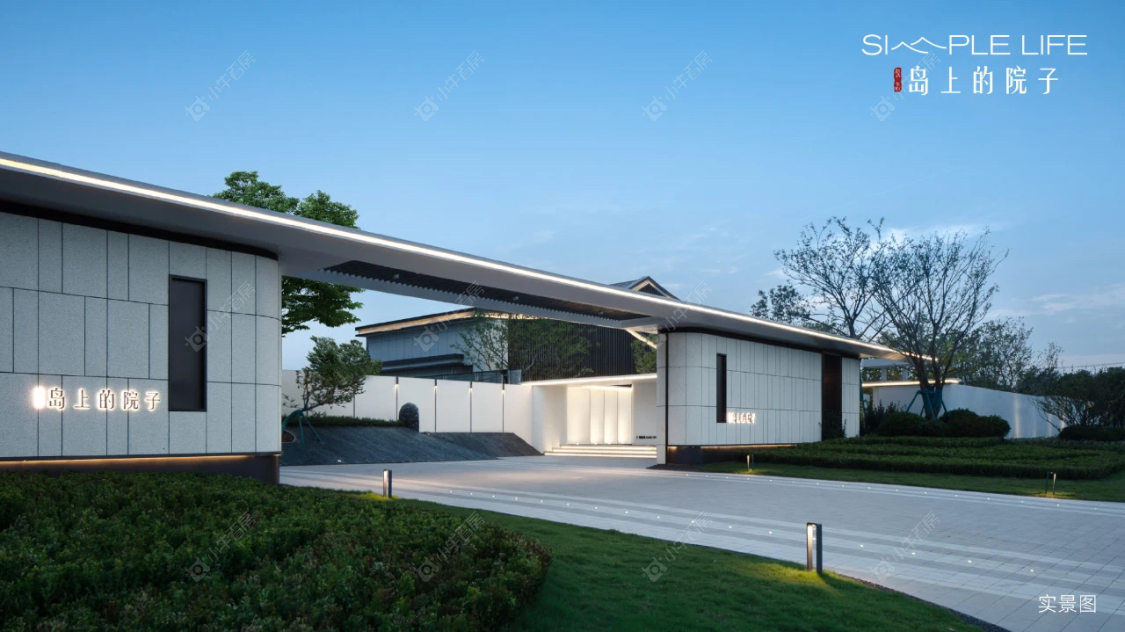 上海路劲象屿岛上的院子小区_路劲象屿岛上的院子小区null