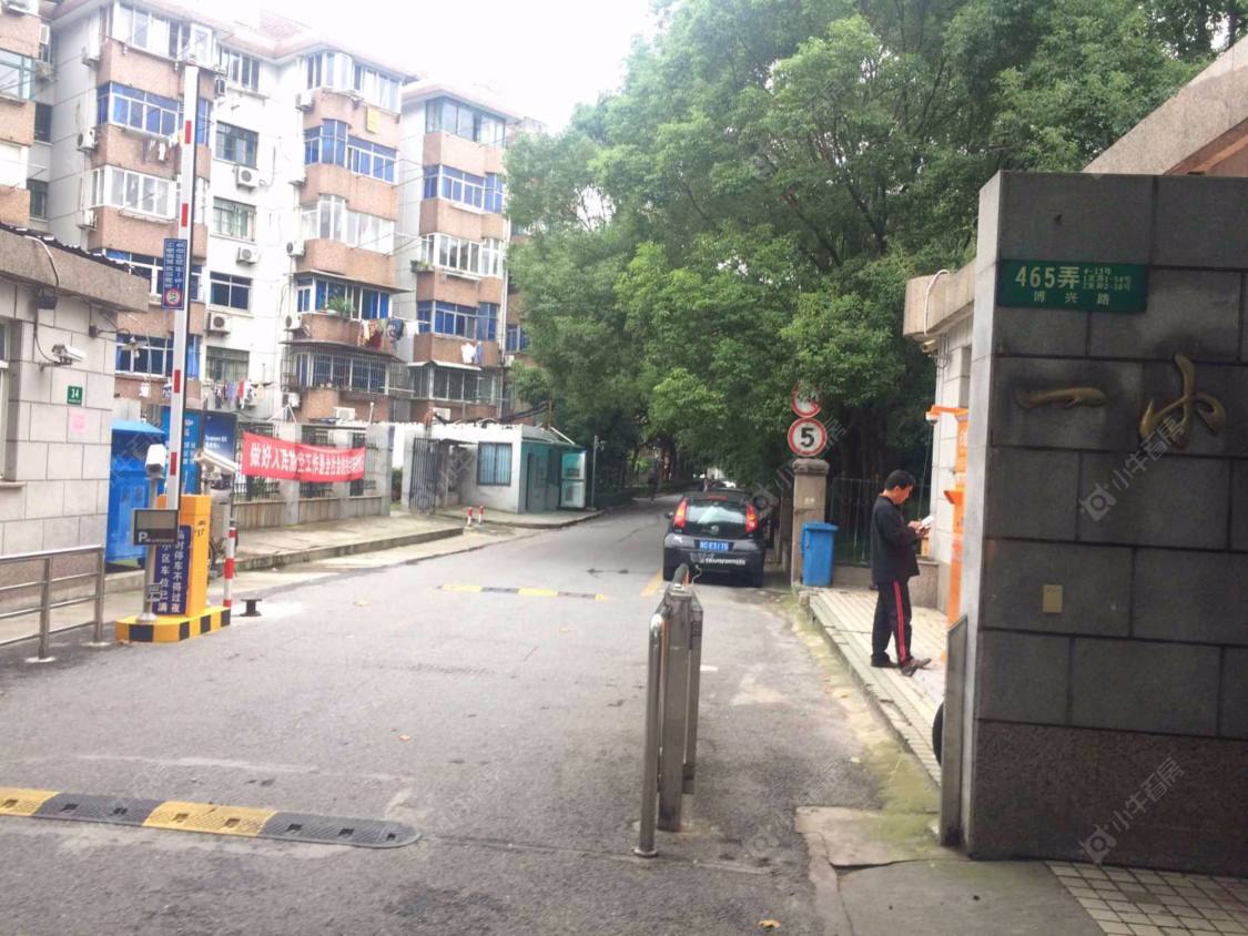 上海博一小区1支弄小区_博一小区1支弄小区null