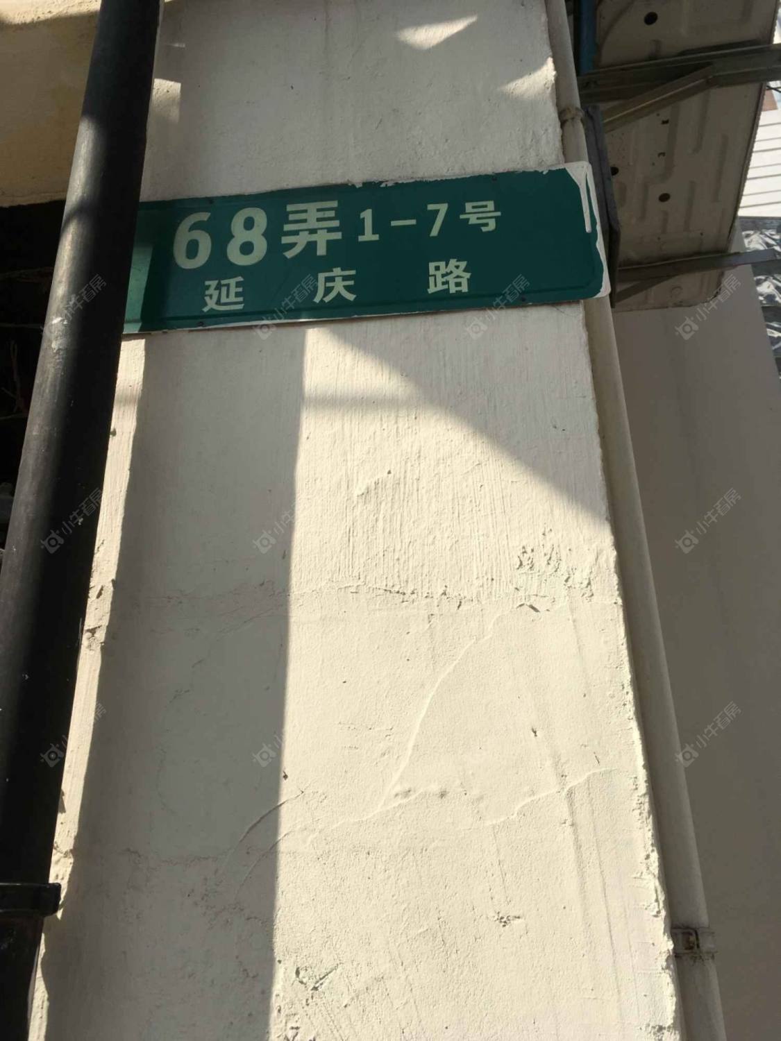 上海延庆路68弄小区_延庆路68弄小区null
