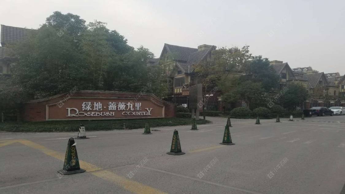 上海绿地蔷薇九里别墅区小区_绿地蔷薇九里别墅区小区null