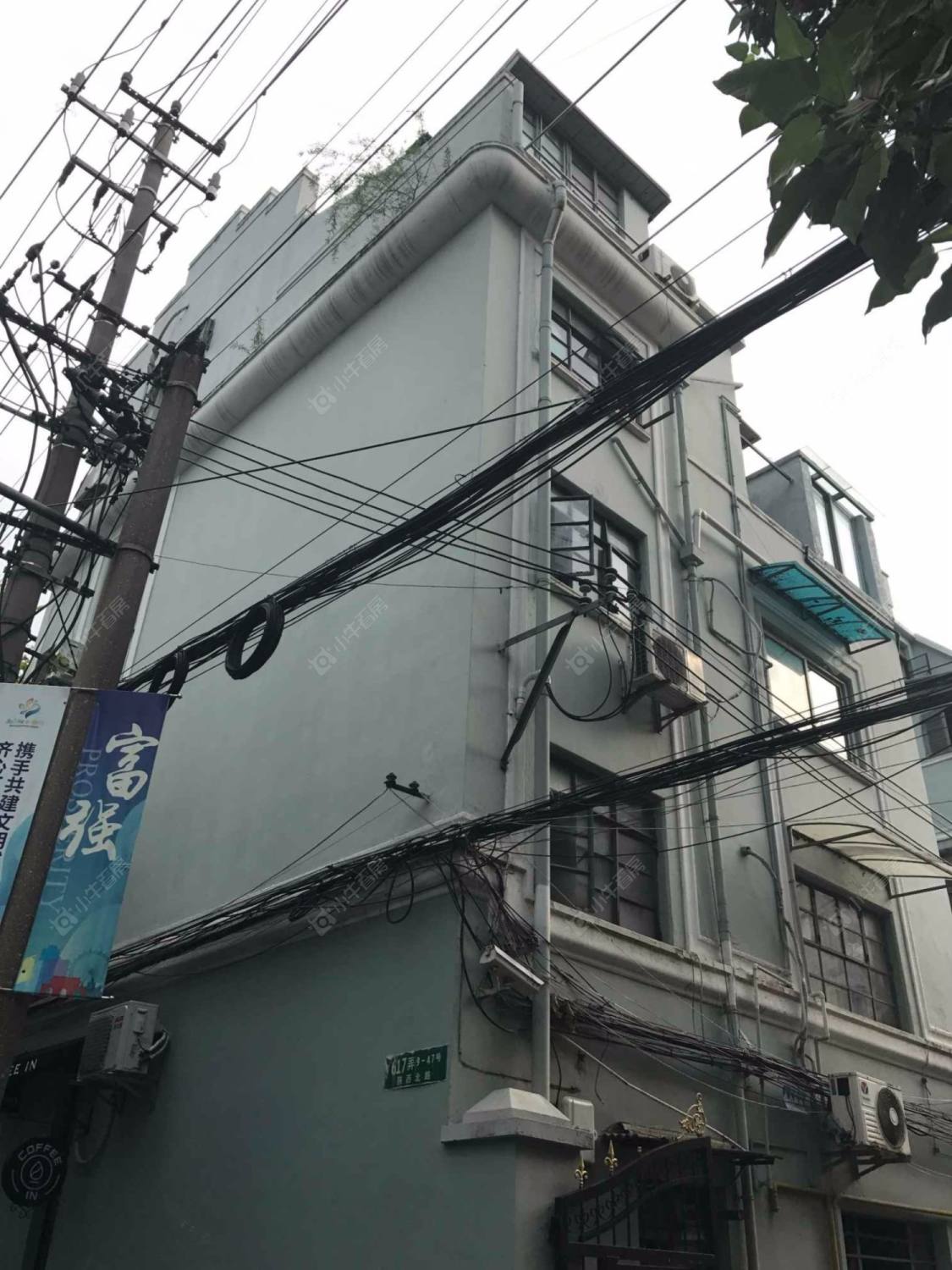 上海陕西北路607弄小区_陕西北路607弄小区null