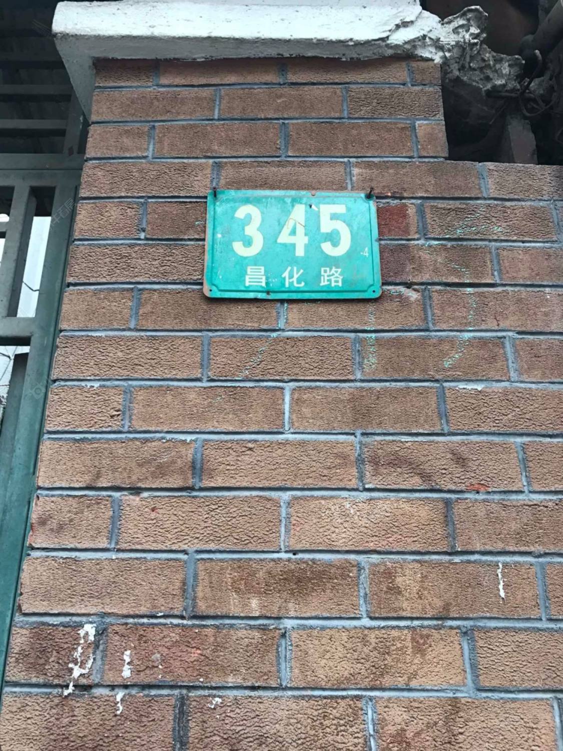 上海昌化路小区_昌化路小区null