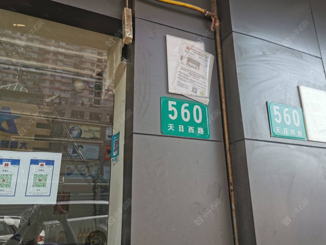 上海天目西路小区_天目西路小区null