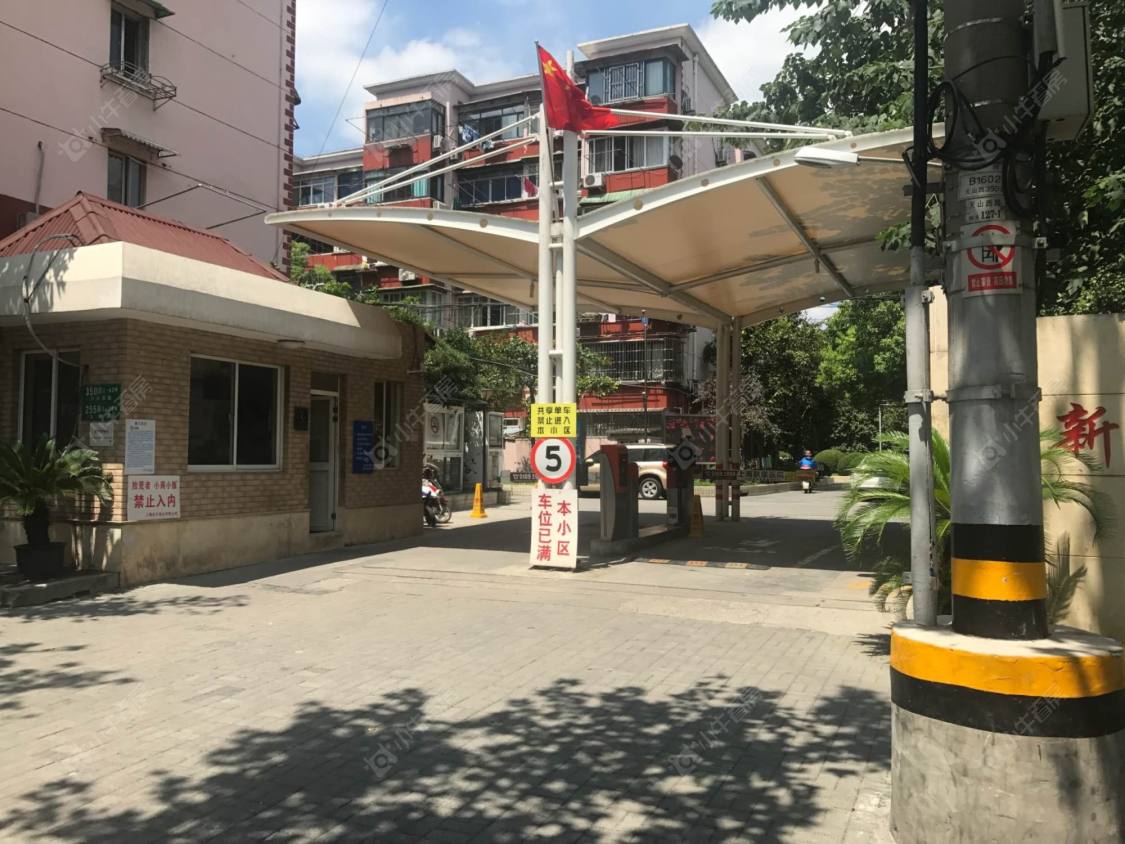 上海新泾五村小区_新泾五村小区null