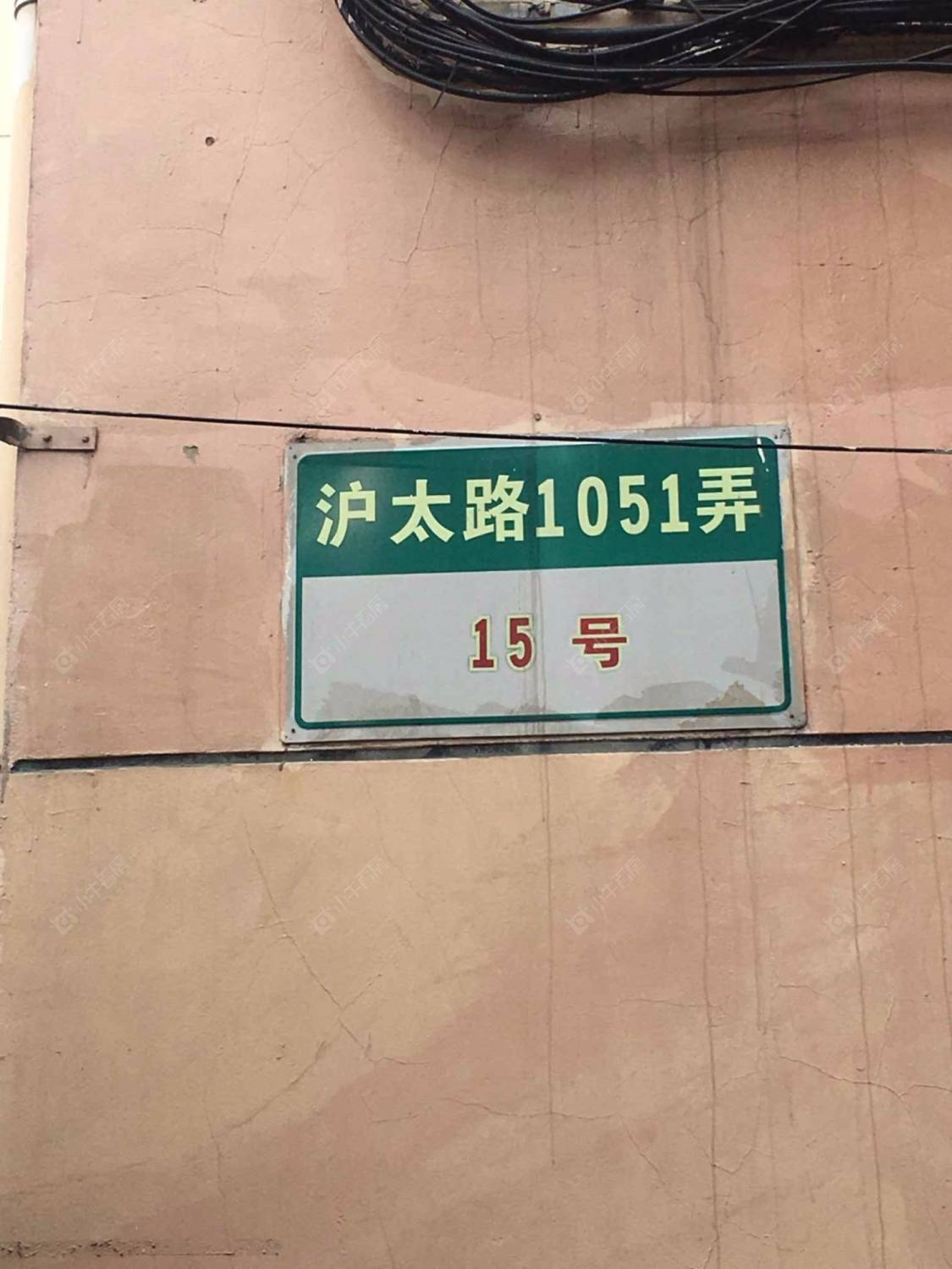 上海景峰苑小区_景峰苑小区null