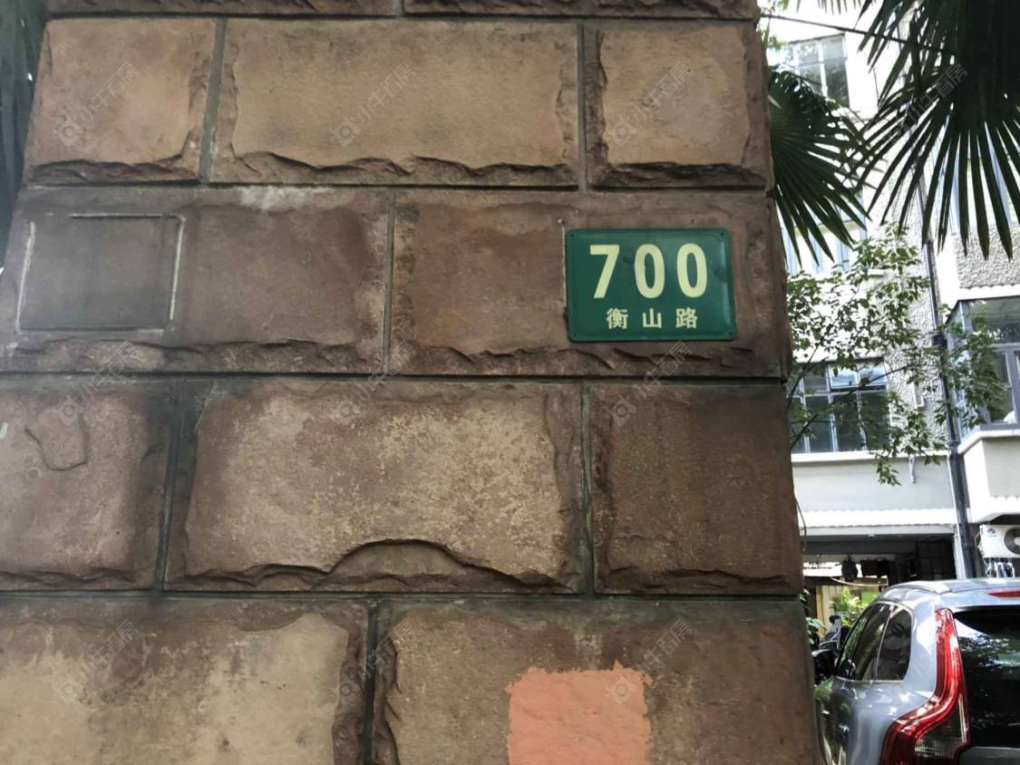 上海衡山公寓小区_衡山公寓小区null