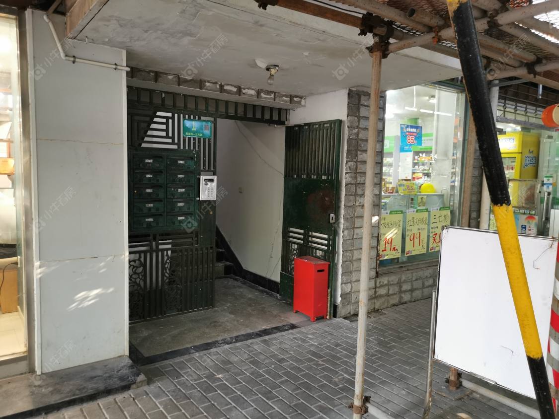 上海吴宝路小区_小牛看房