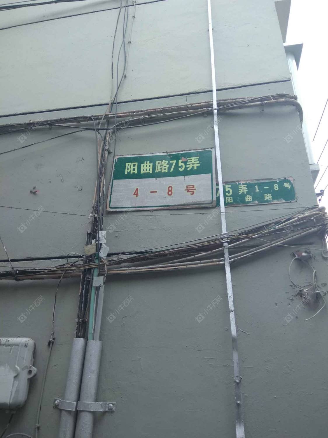 上海阳曲路75弄小区_阳曲路75弄小区null