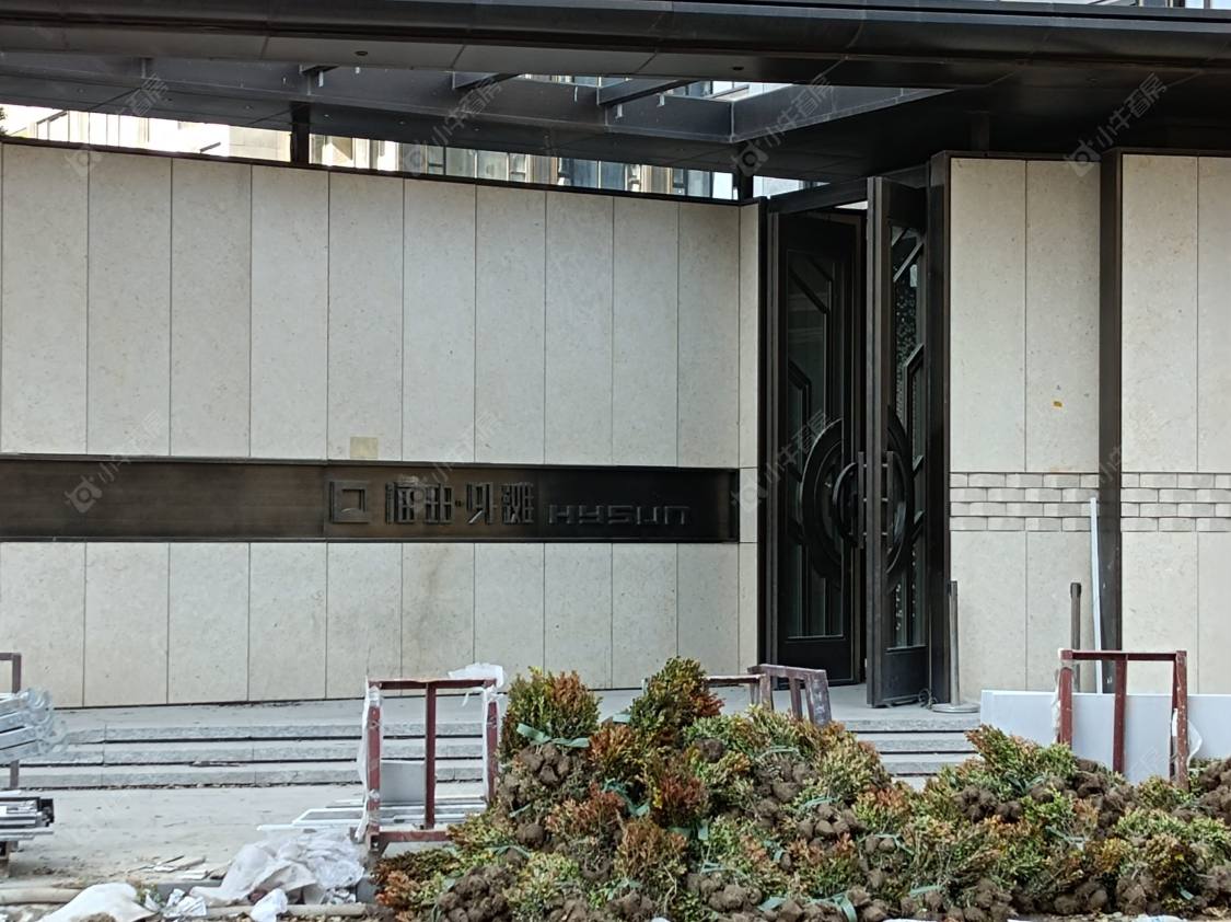 上海绿地海珀外滩一期小区_绿地海珀外滩一期小区null