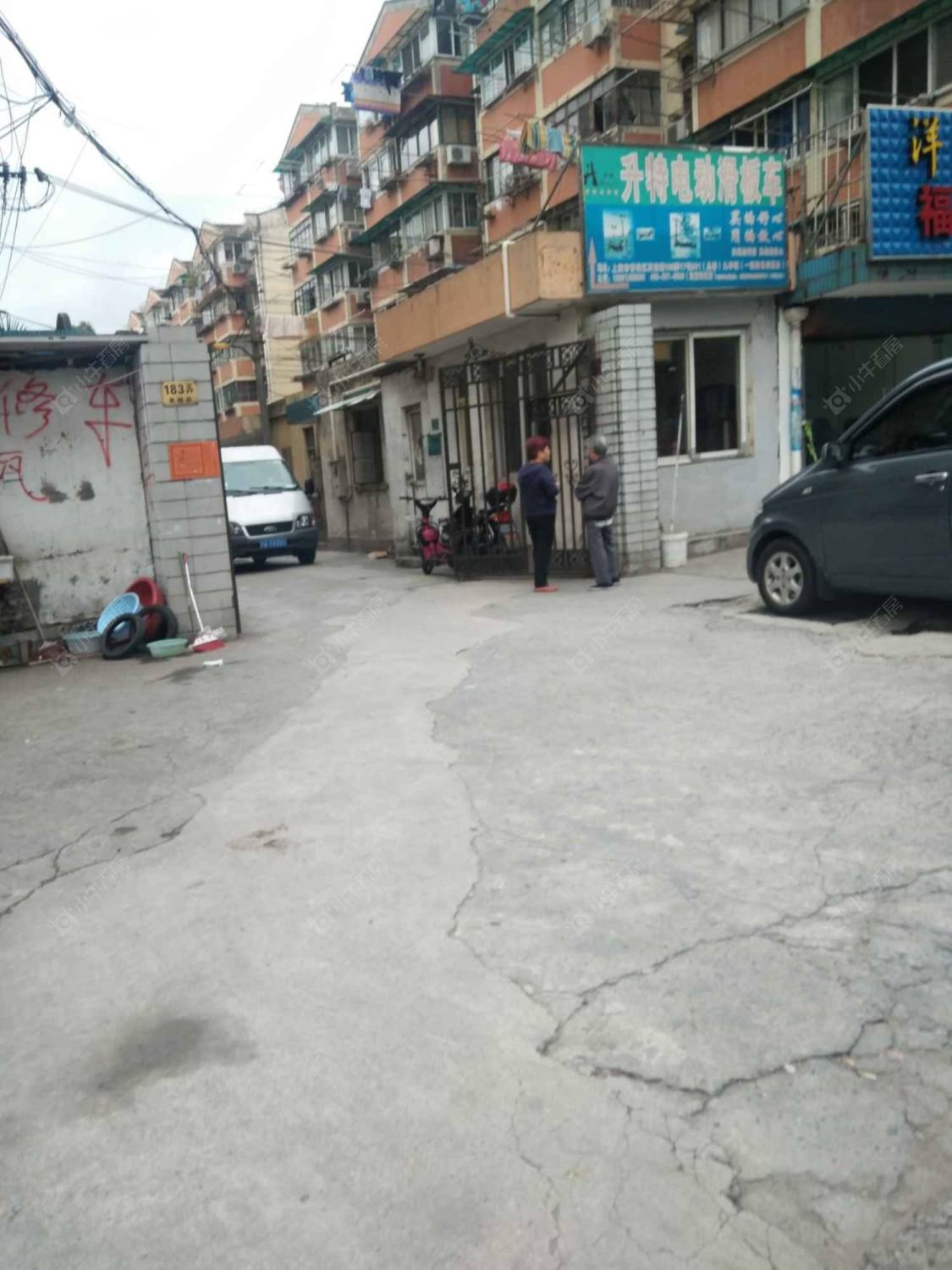 真南路183弄封面图_小牛看房