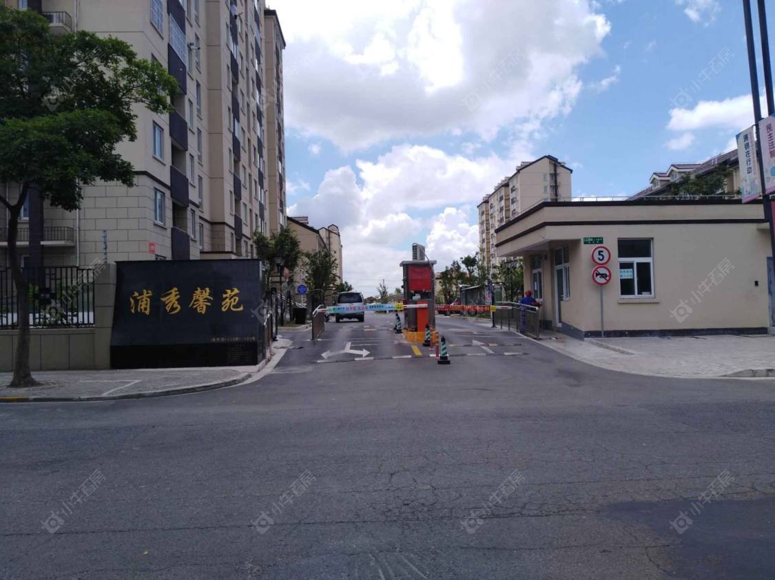 上海浦秀馨苑小区_浦秀馨苑小区null