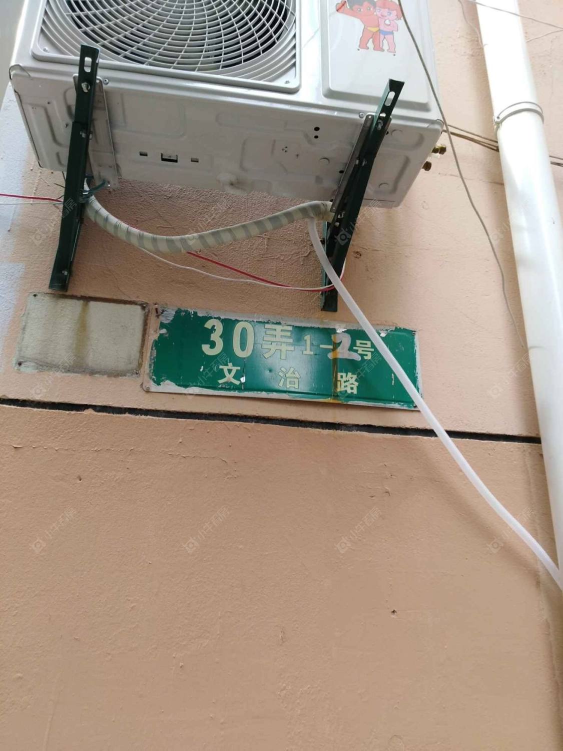 上海文治路30弄小区_文治路30弄小区null