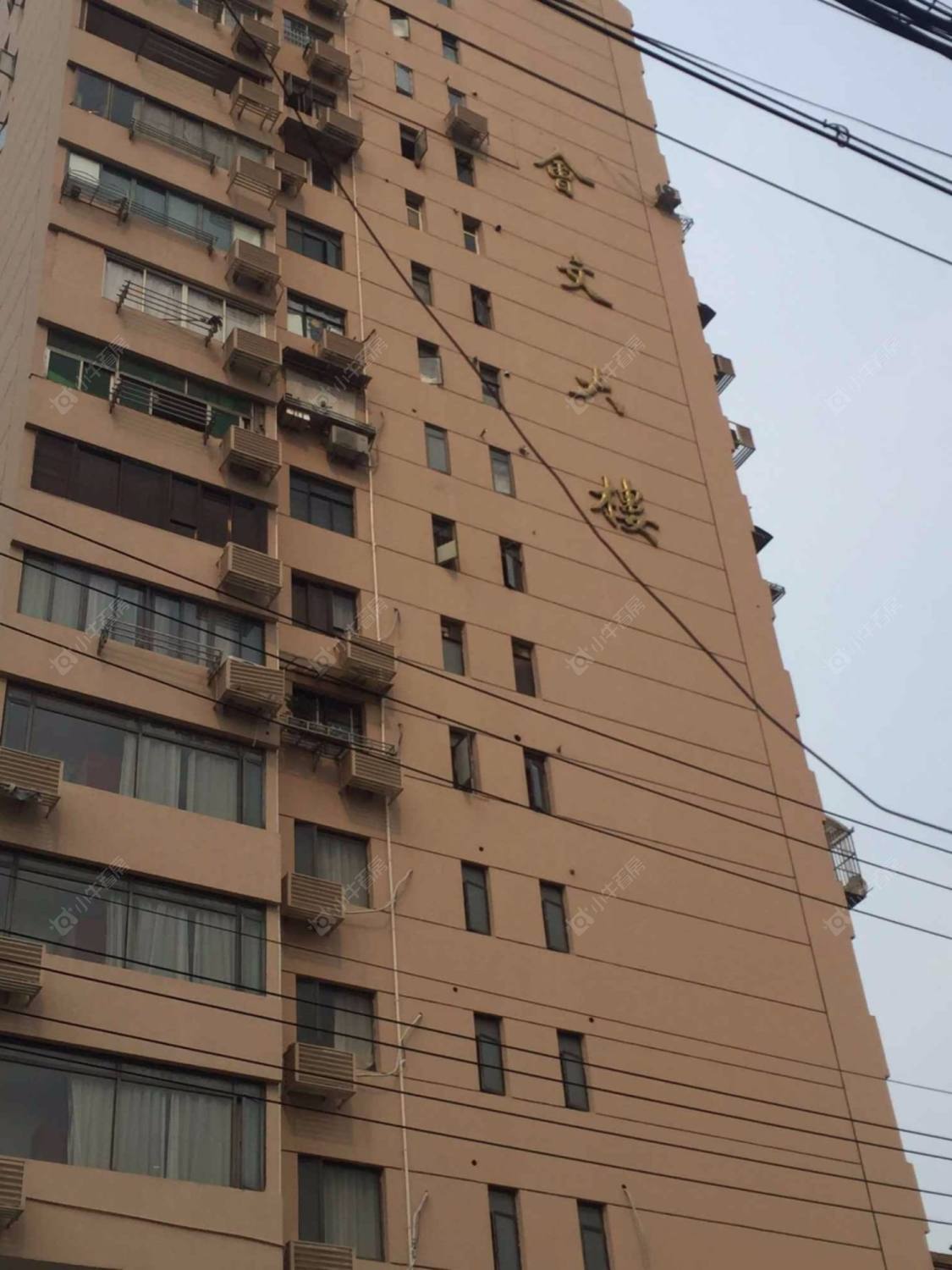 上海会文大楼小区_会文大楼小区null