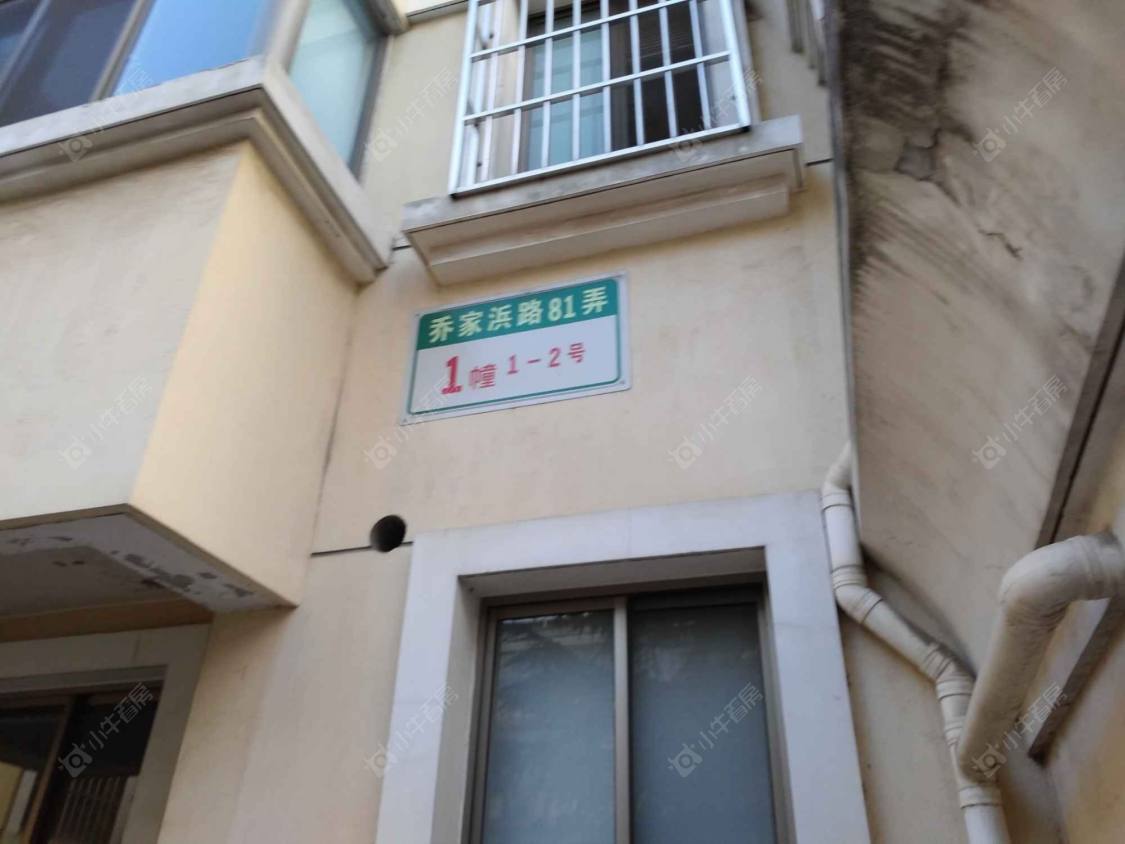 上海鹤兴苑小区_鹤兴苑小区null