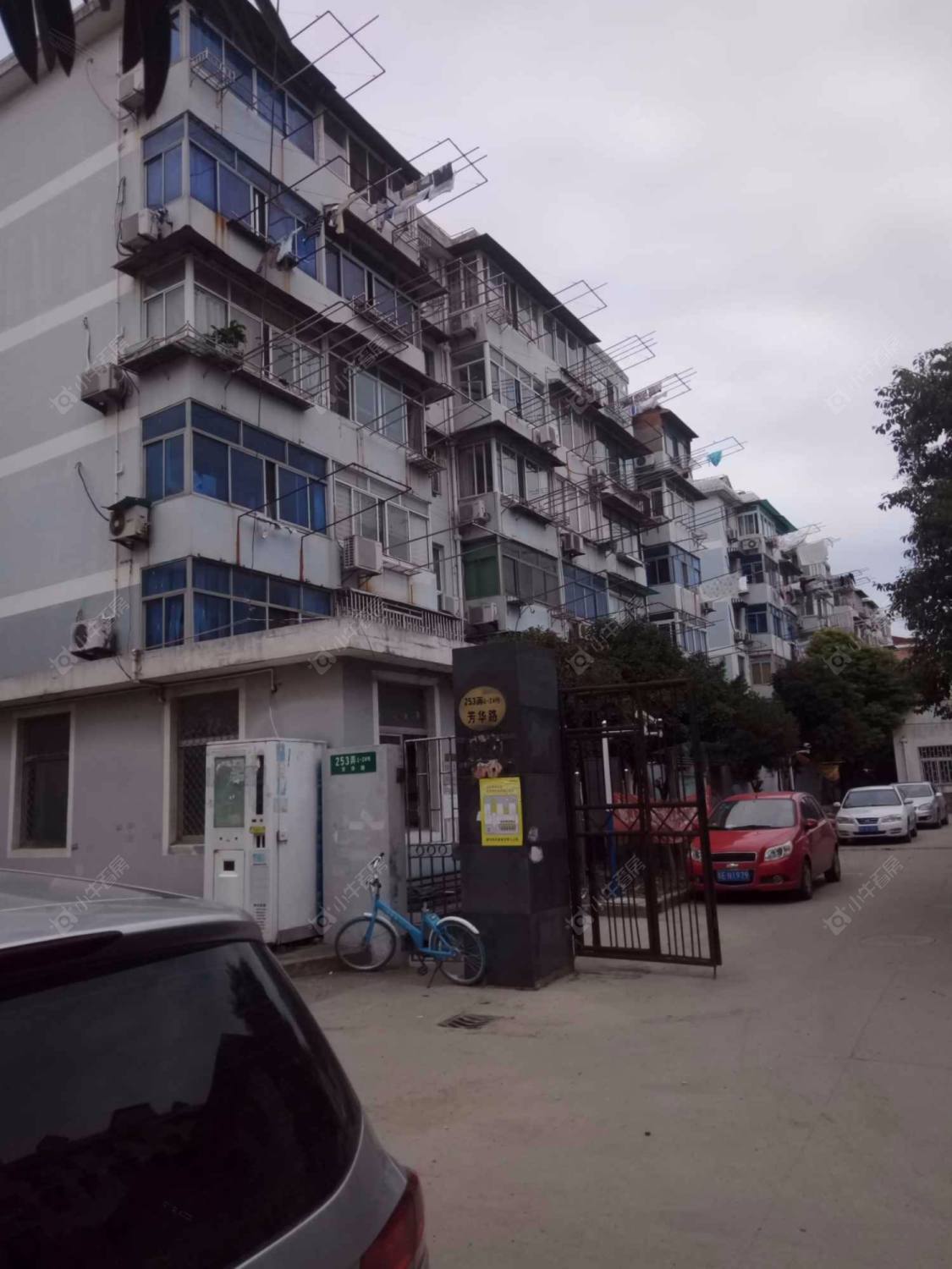 芳华路253弄封面图_小牛看房