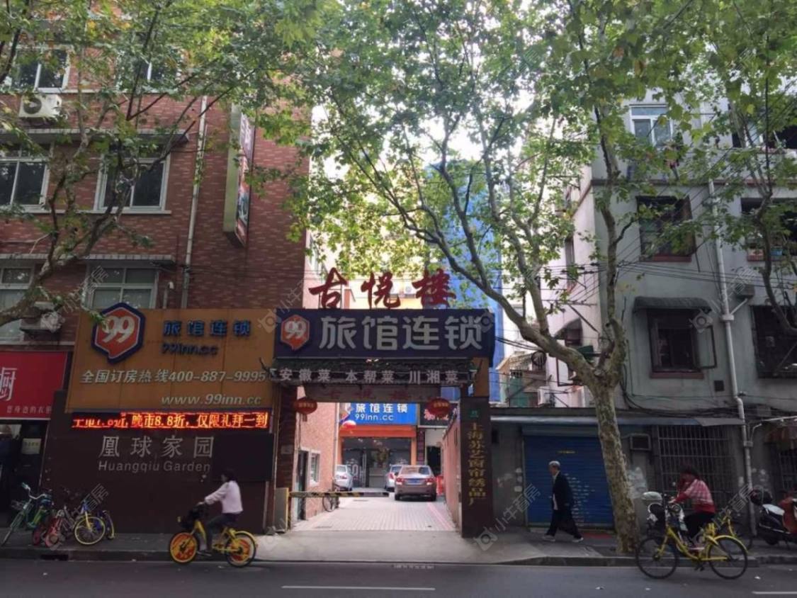 上海迁旺公寓小区_迁旺公寓小区实景图