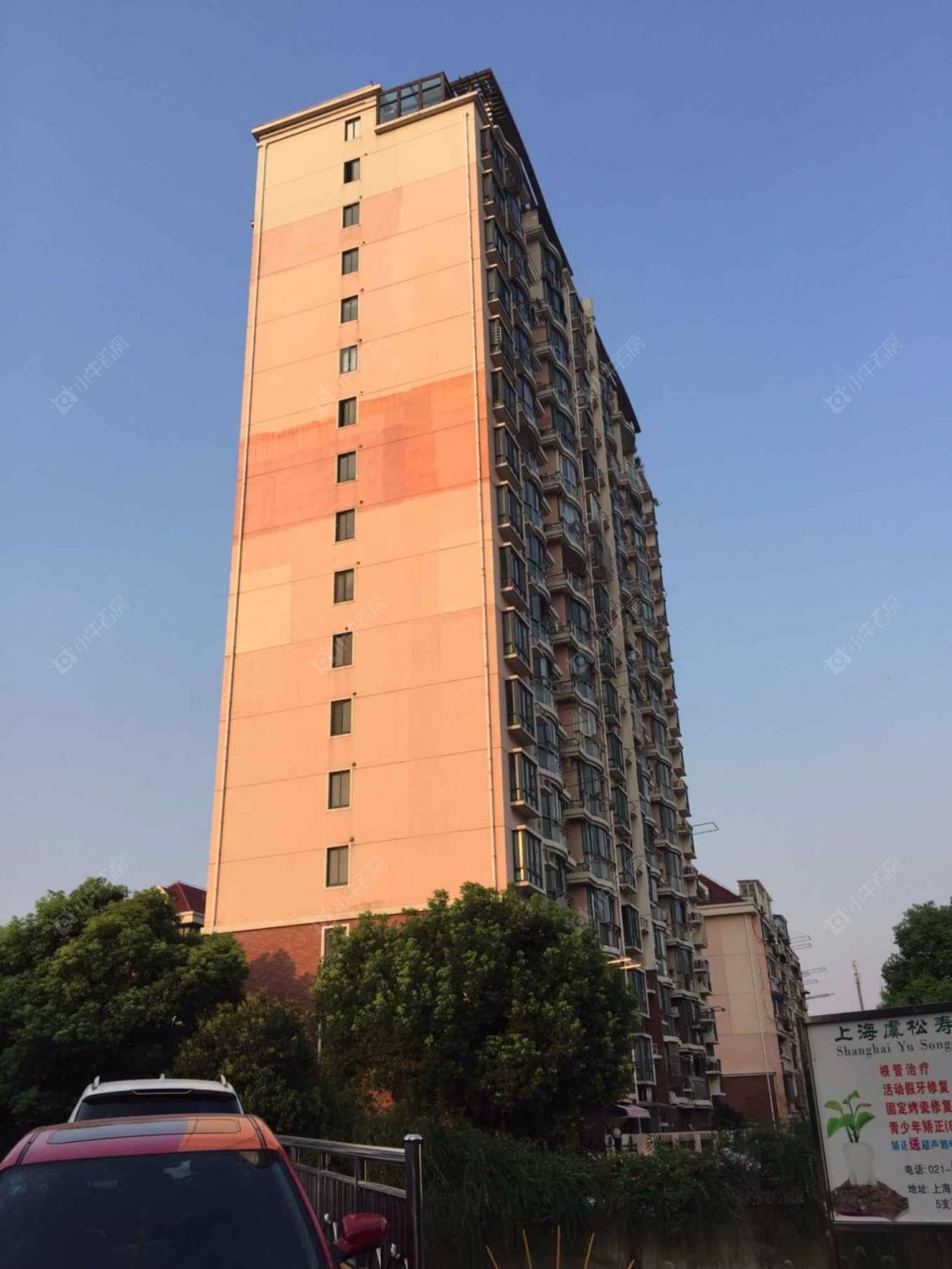 上海幸之苑二期小区_幸之苑二期小区null