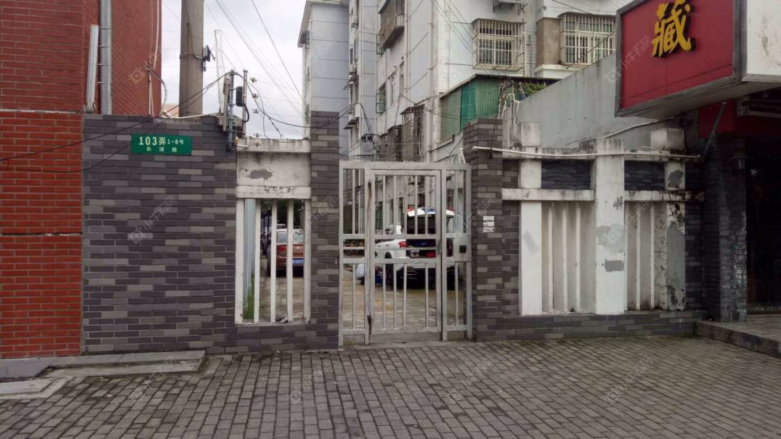 上海德州三村小区_德州三村小区null