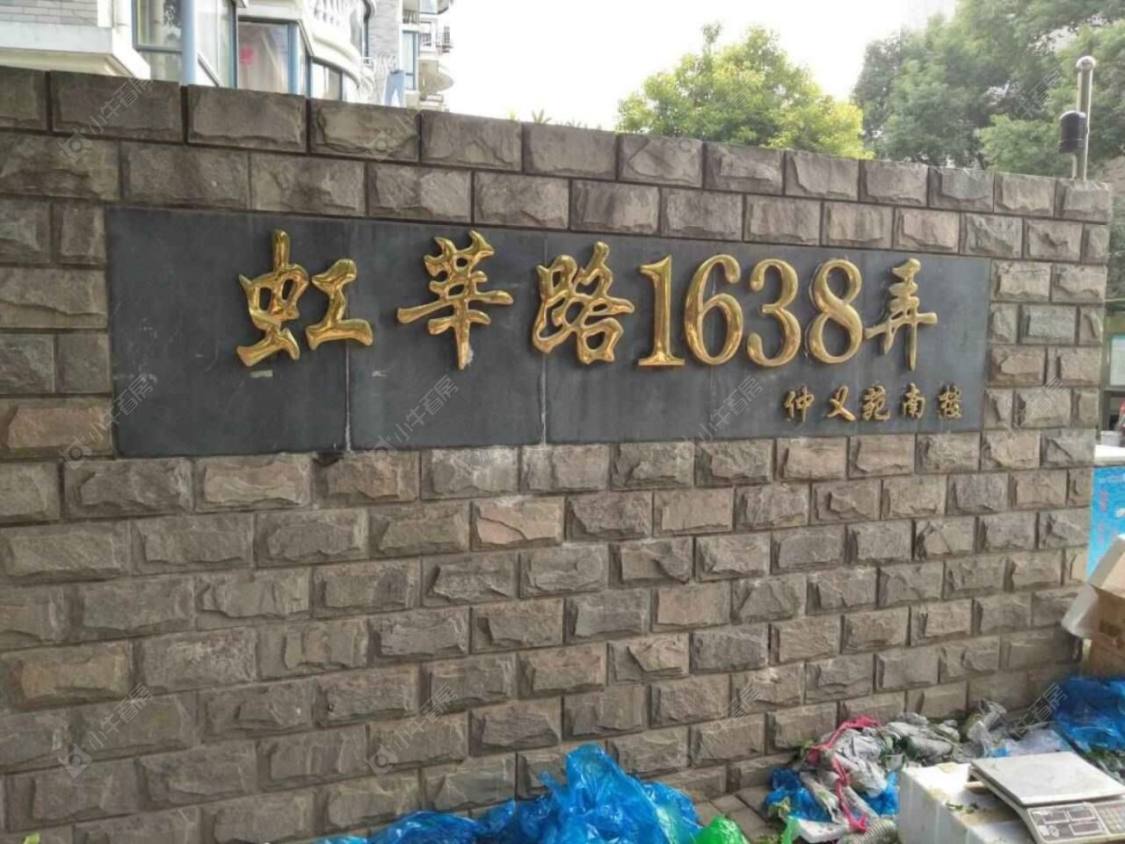 上海仲义苑小区_仲义苑小区null