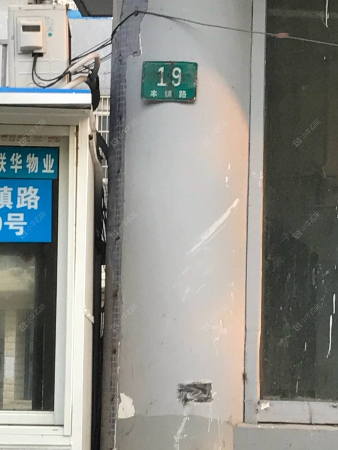 上海新市公寓小区_新市公寓小区null