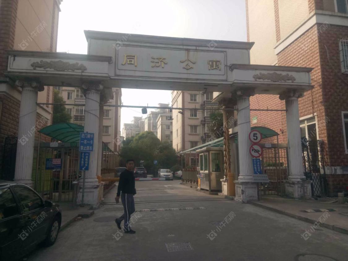 上海同济公寓小区_同济公寓小区null