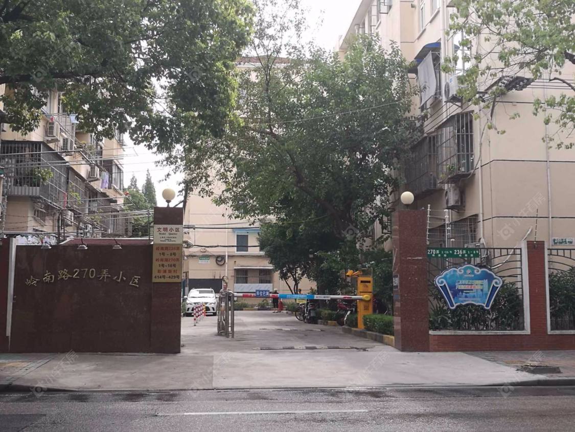 上海岭南路270弄小区_岭南路270弄小区null