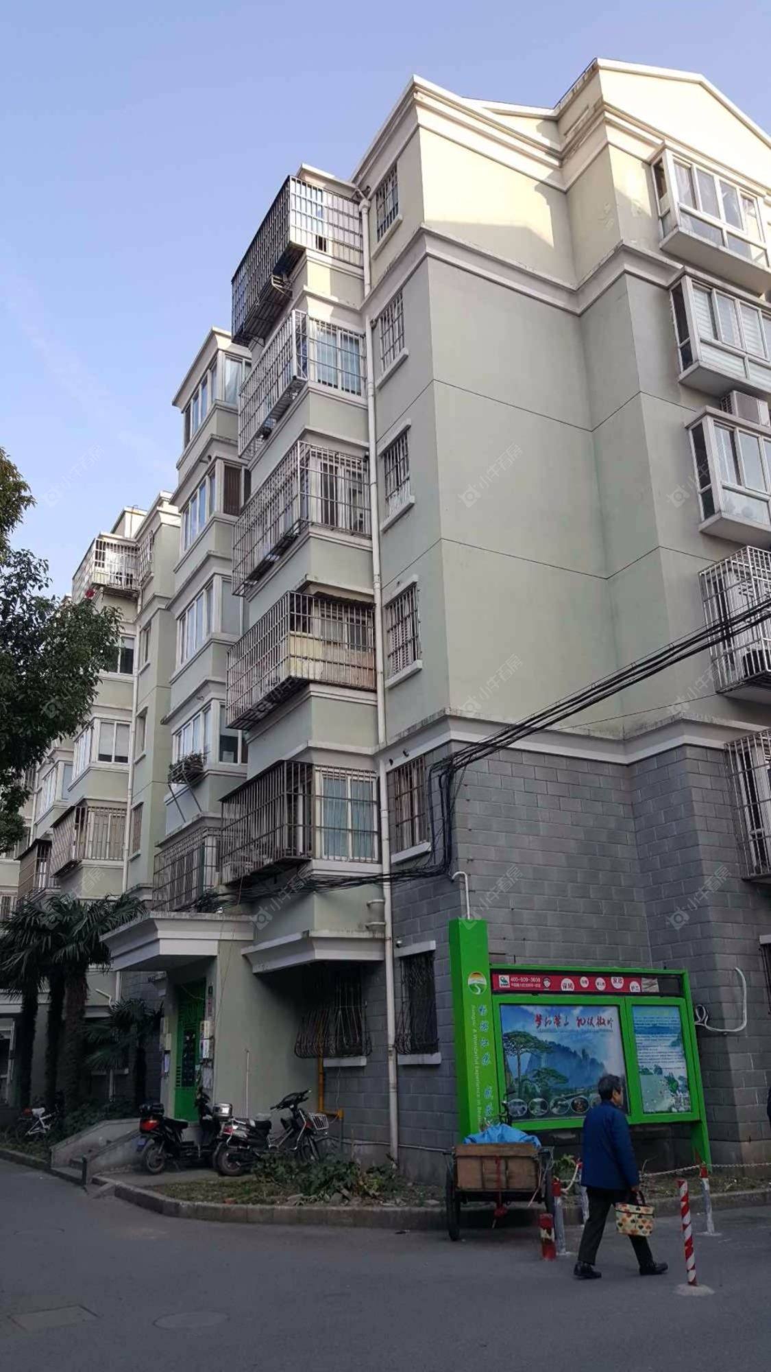 上海共和五村小区_共和五村小区null