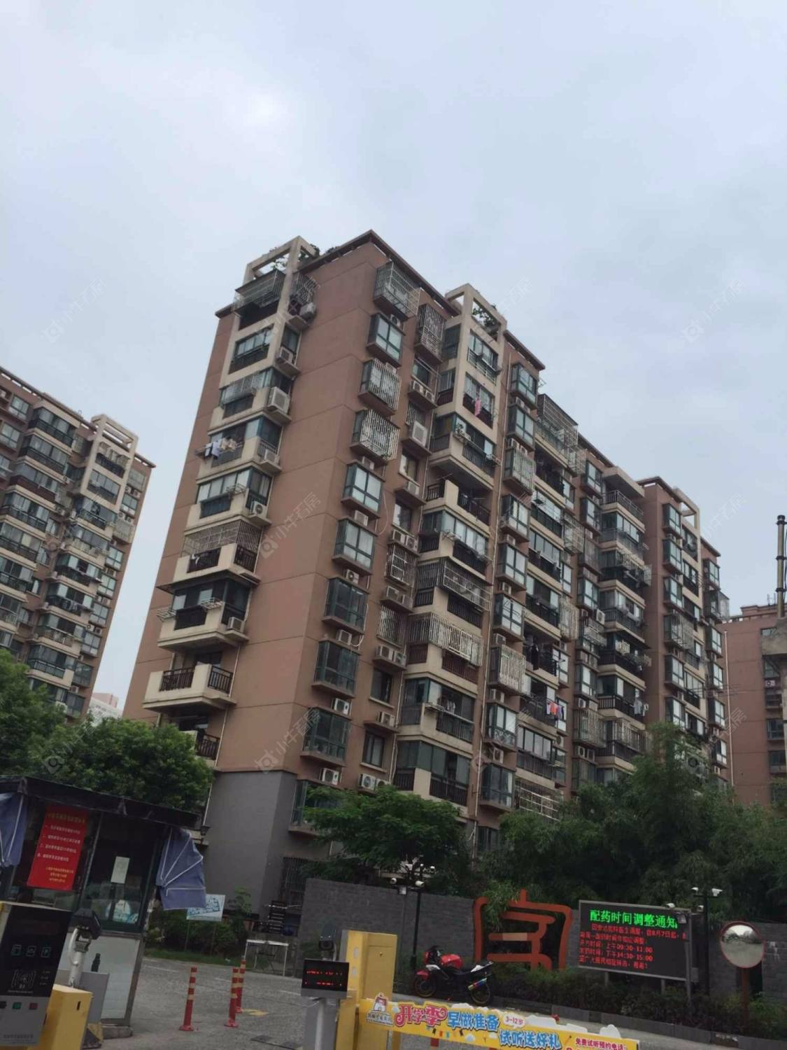 上海龙博公寓小区_龙博公寓小区null