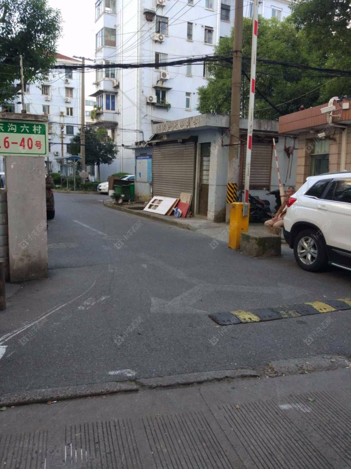 上海东沟六村南区小区_东沟六村南区小区null