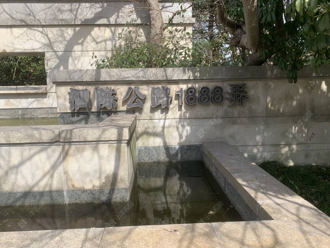 上海山语原墅小区_山语原墅小区null