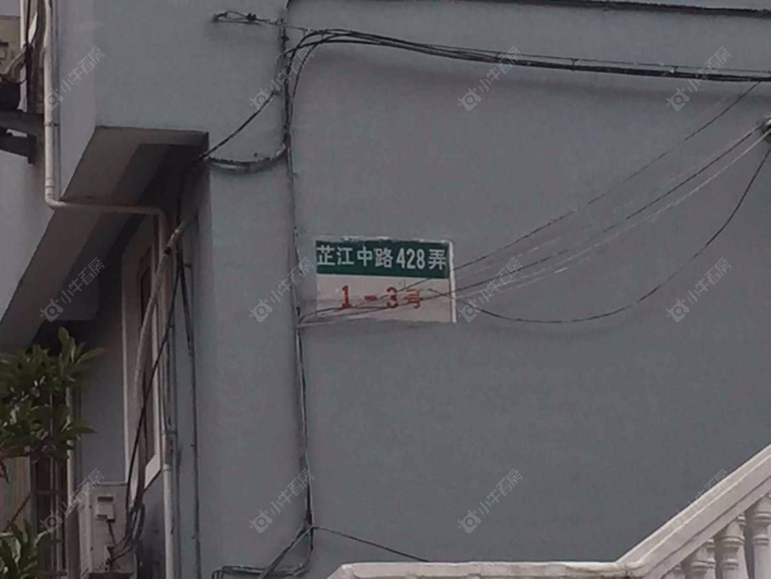 上海宏业公寓428弄小区_小牛看房