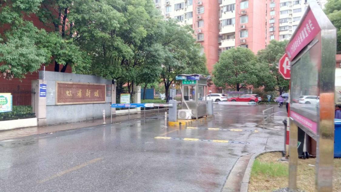 上海虹浦新城北区小区_虹浦新城北区小区null