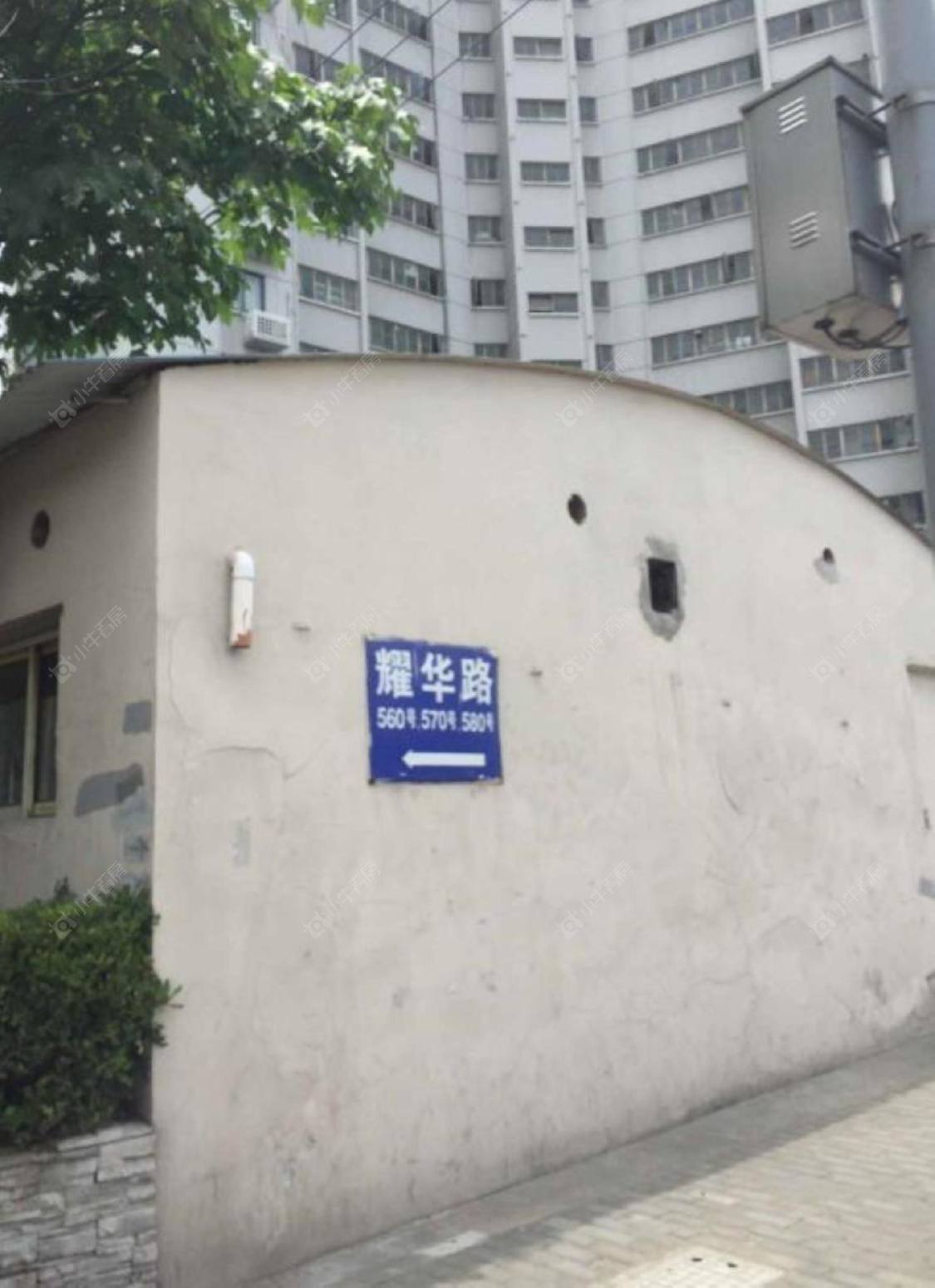 上海耀高大楼小区_耀高大楼小区null