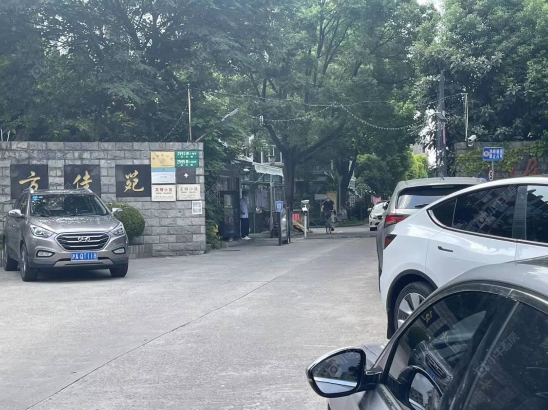 上海东方丰甸苑别墅区小区_东方丰甸苑别墅区小区null