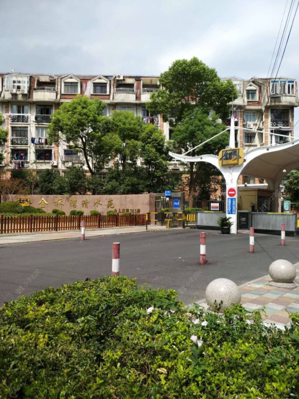 金桥湾清水苑一期封面图_小牛看房