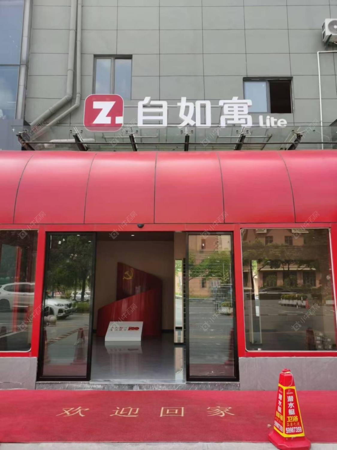 上海北青公路1068号小区_北青公路1068号小区null