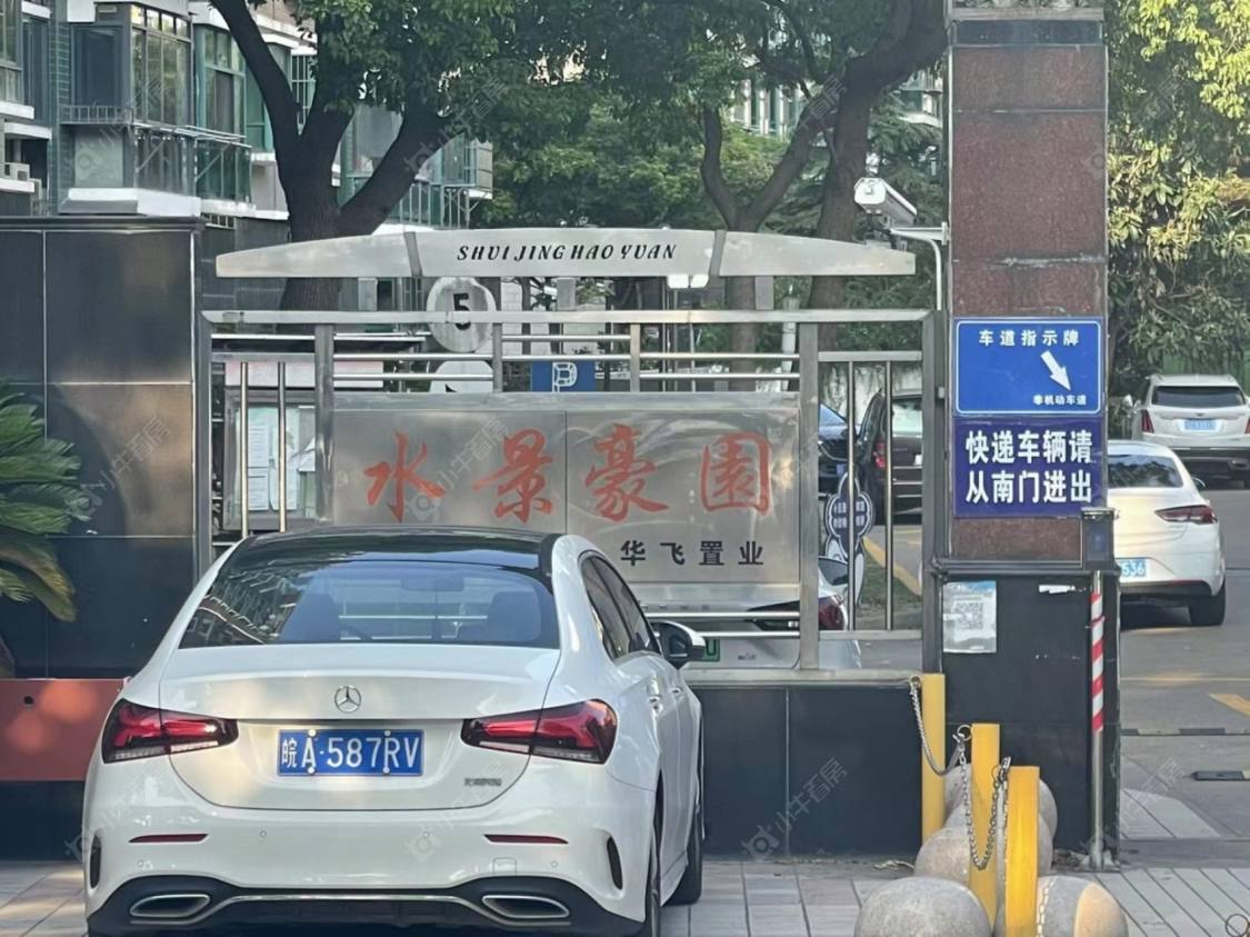 上海水景豪园别墅区小区_水景豪园别墅区小区null