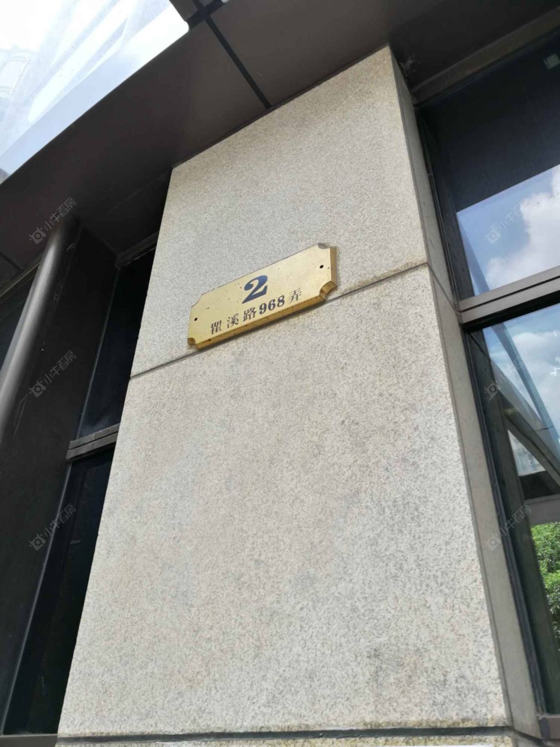 上海华丽家族汇景天地小区_华丽家族汇景天地小区null