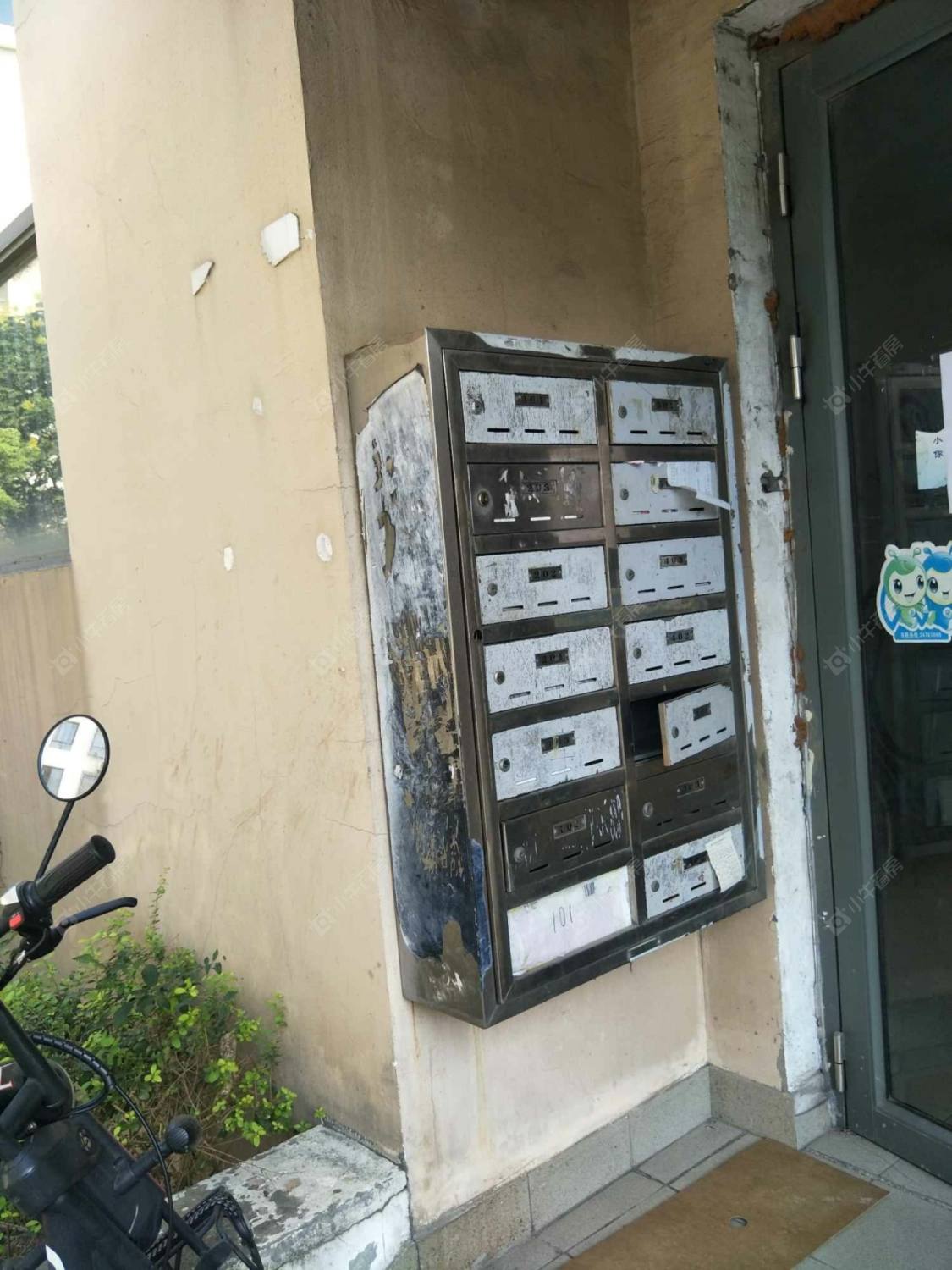 上海世博家园四街坊小区_世博家园四街坊小区null