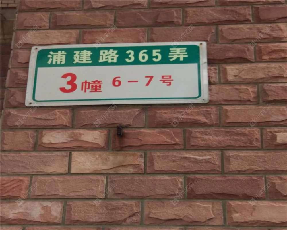 上海金龙东苑小区_金龙东苑小区null