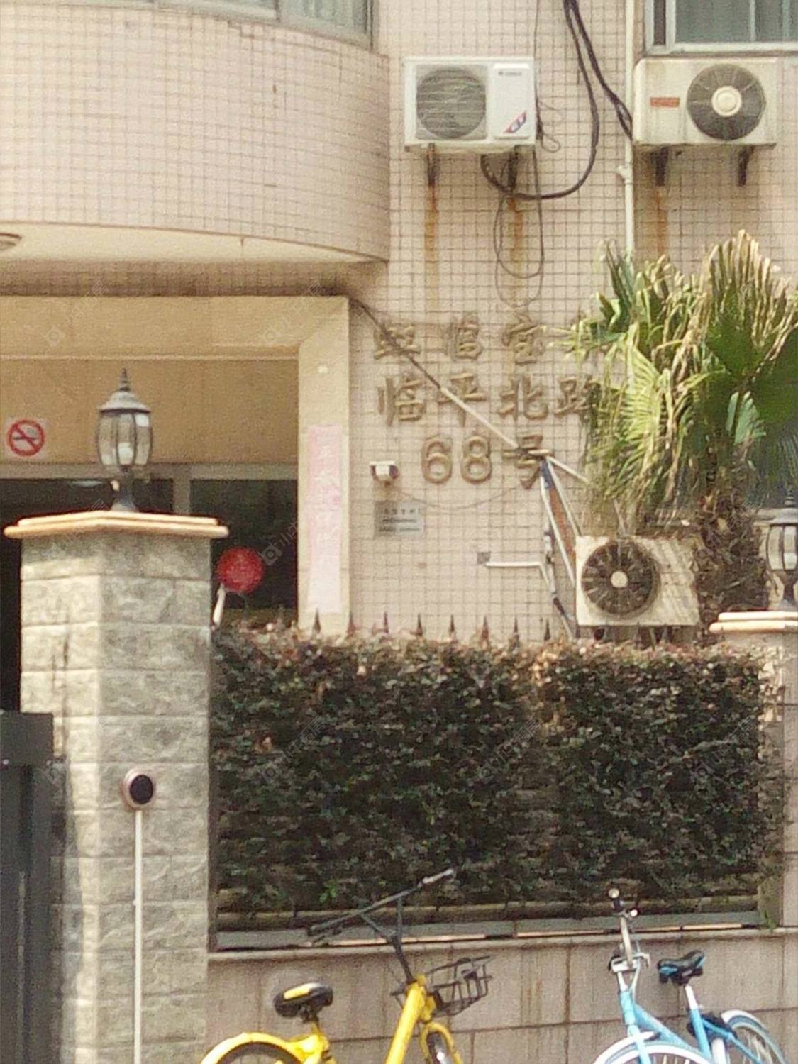 上海虹临宝都小区_虹临宝都小区null