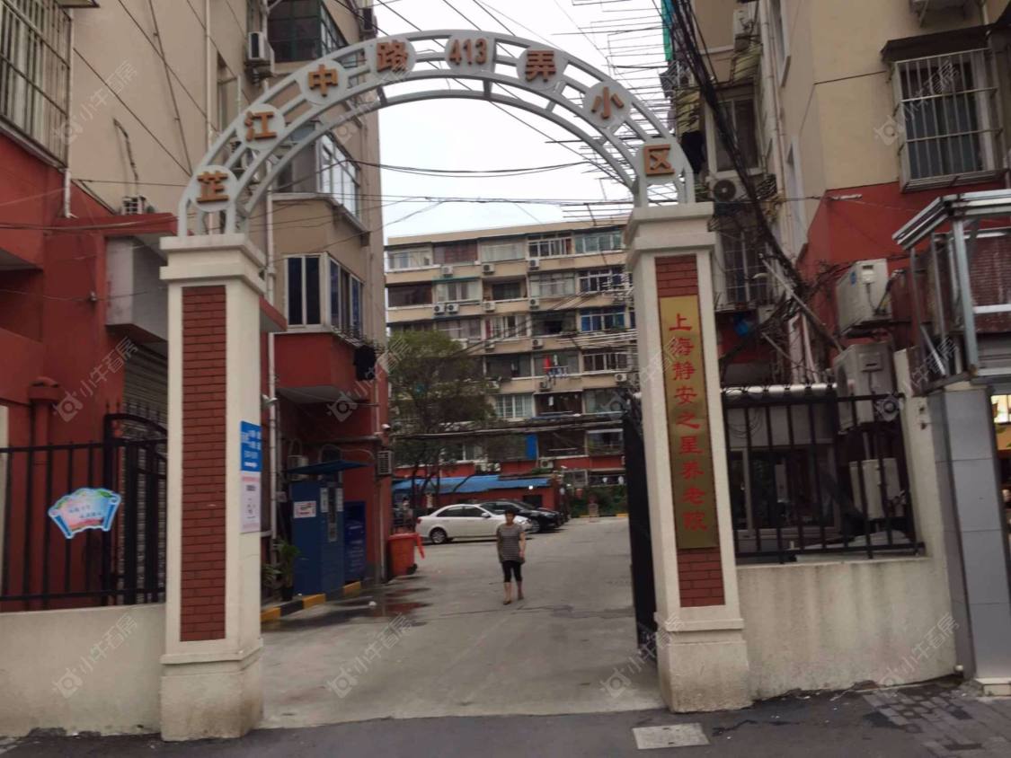 上海芷江中路660弄小区_小牛看房
